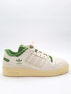 ADIDAS - Baskets pour homme - FORUM 84 LOW - Pointure 42 2/3 Adidas