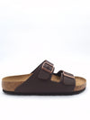 Birkenstock Arizona - Sandales Confortables pour Homme - Semelle Anatomique - Pointure 46 Birkenstock