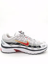 NIKE - Baskets pour femme - P-6000 Nike