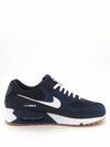 NIKE - Baskets pour homme - Air Max 90 Nike