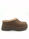 UGG New Heights Cozy Clog - Sabots pour femme - Pointure 39 UGG