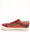 VANS - Baskets basses femme - Earth Tones Autumn Leaf Vans